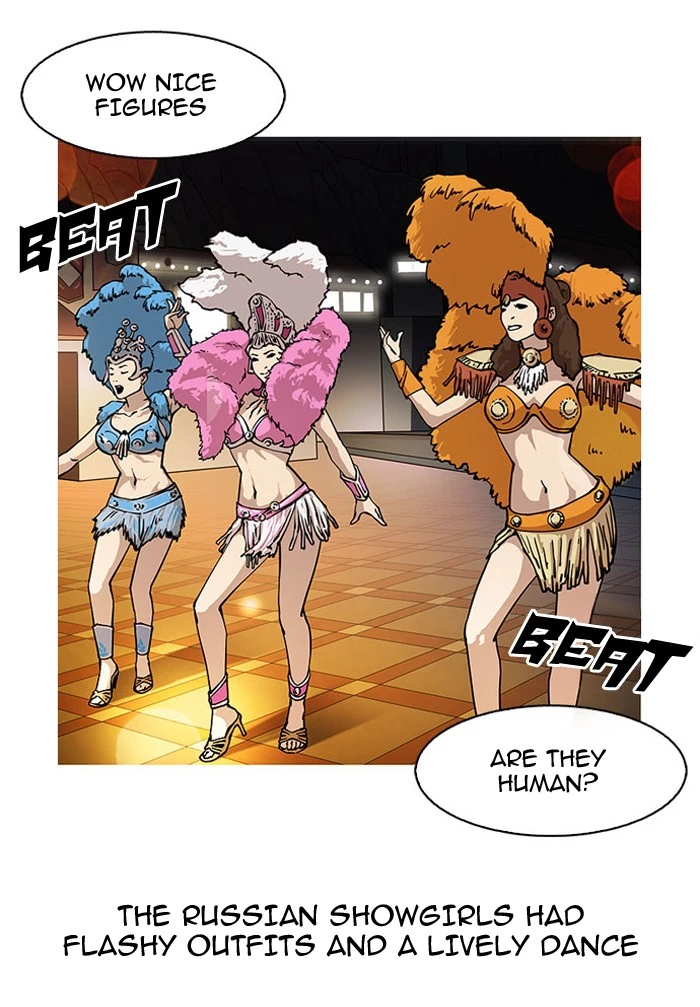 Manga page 81