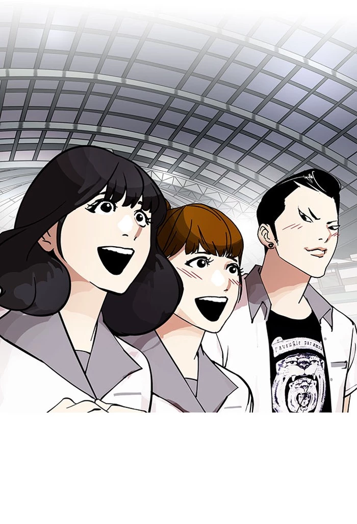 Manga page 83