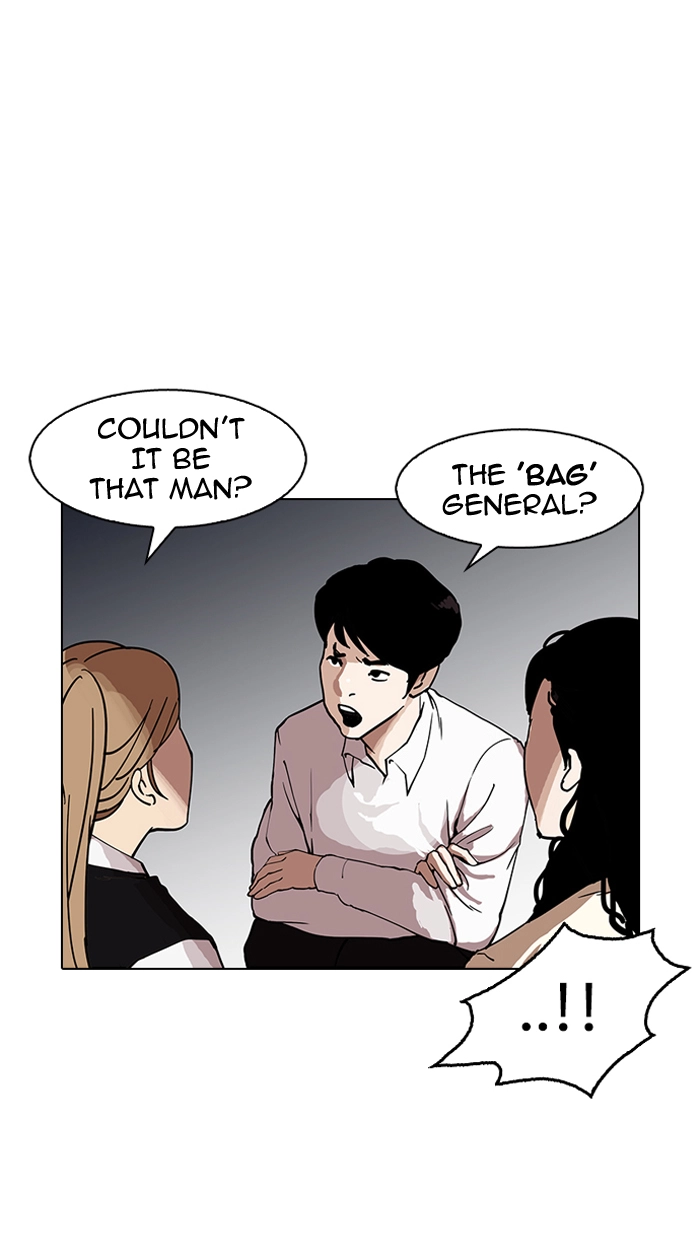 Manga page 61