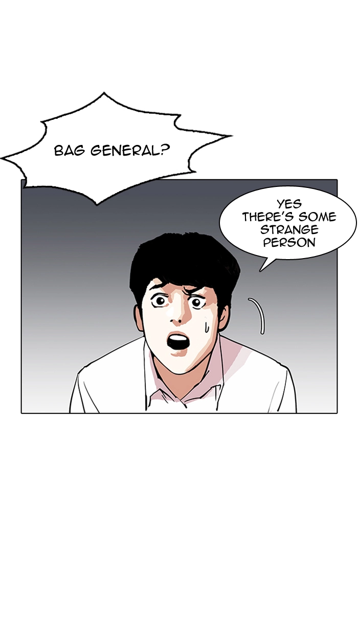Manga page 62