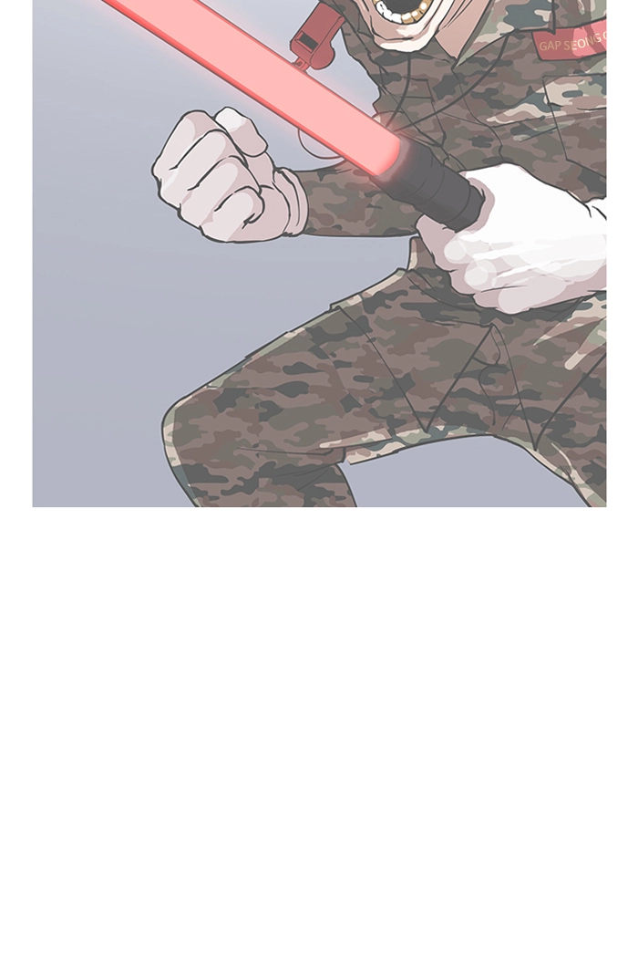 Manga page 64