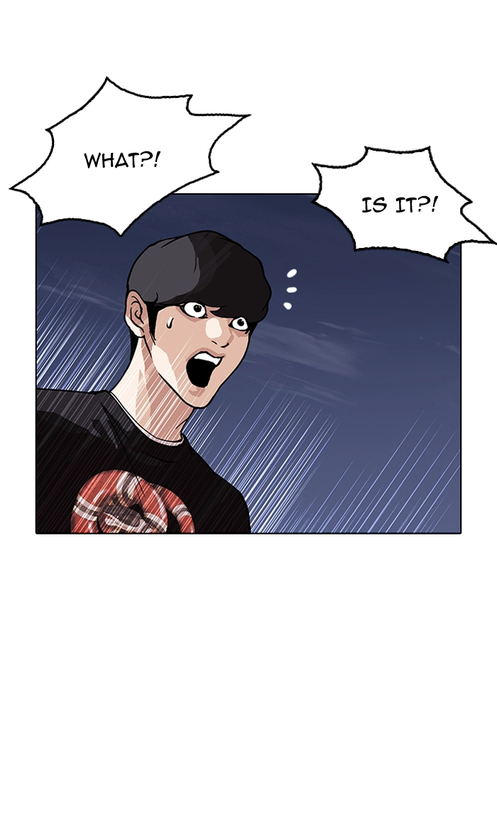 Manga page 69