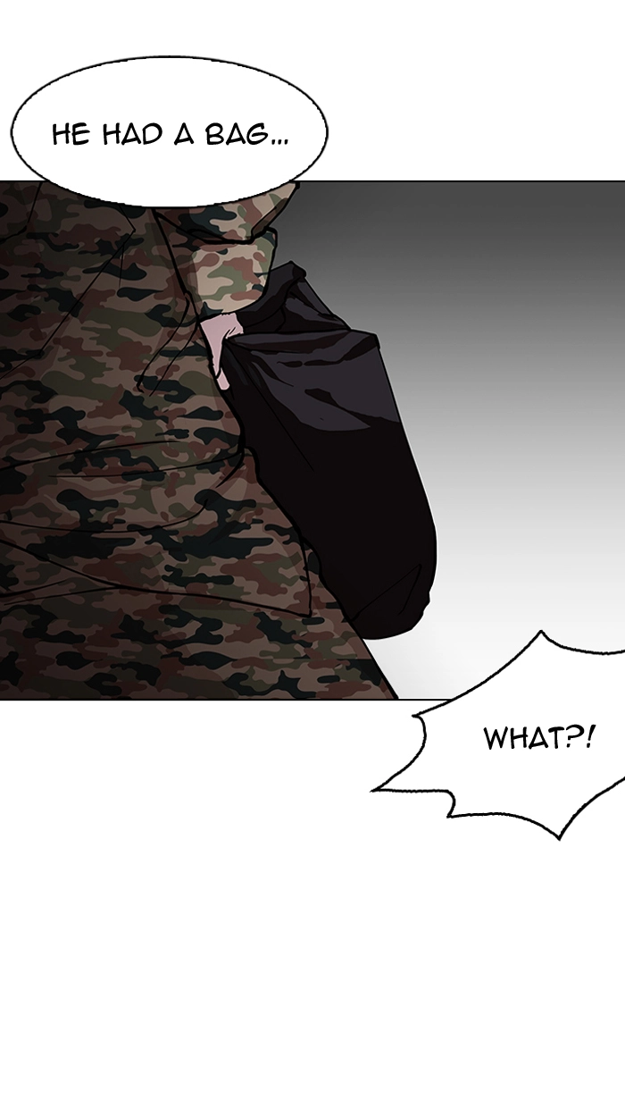 Manga page 75