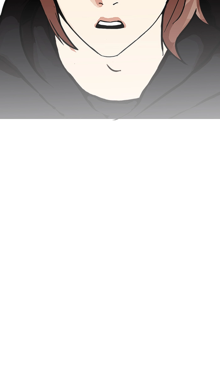 Manga page 79
