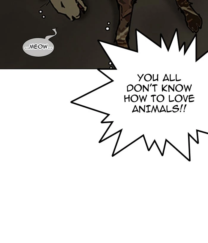 Manga page 33