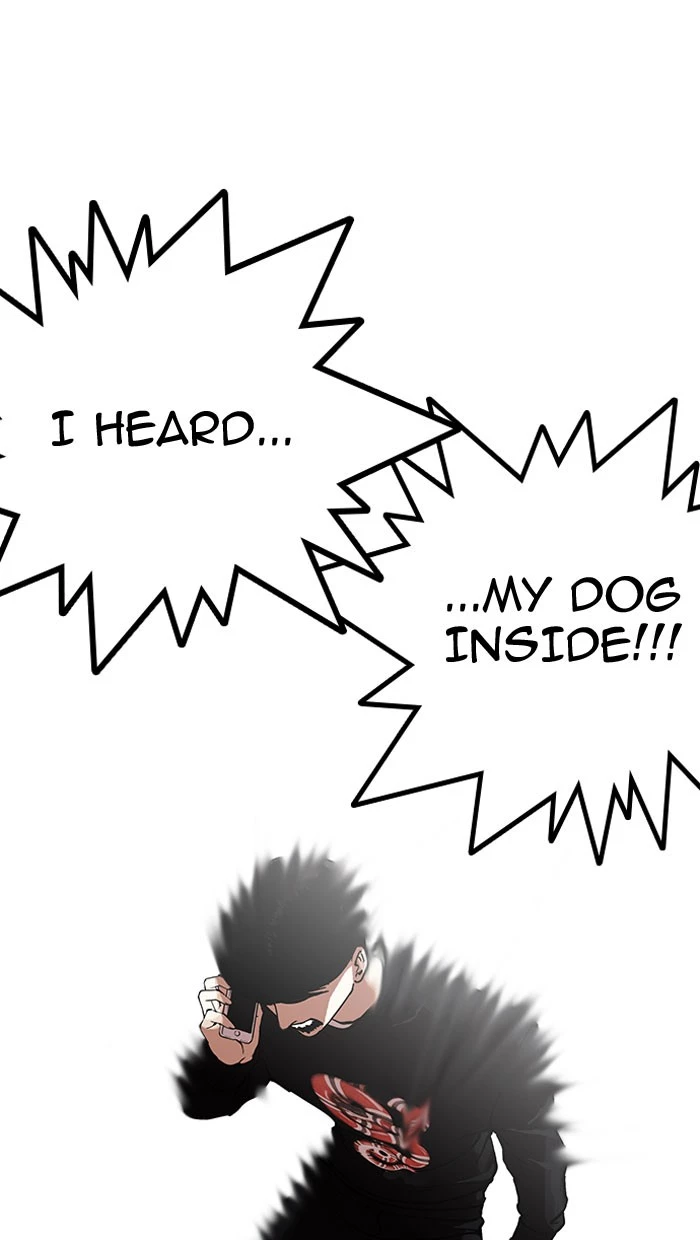 Manga page 43
