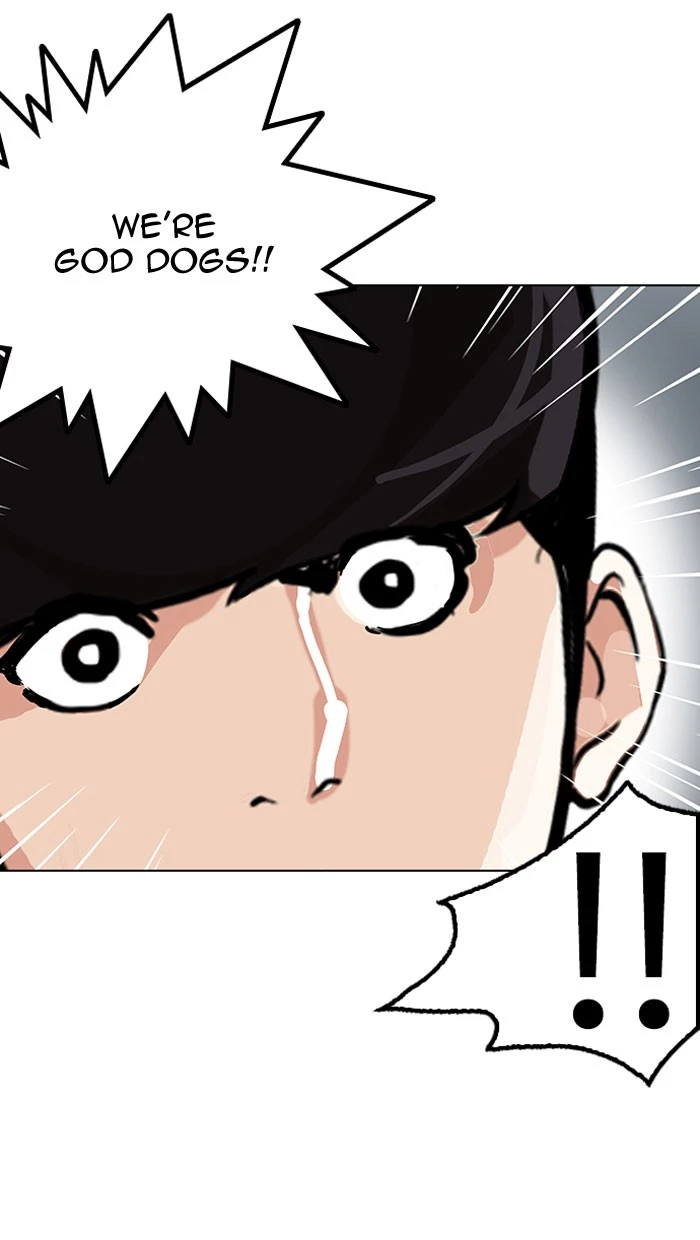 Manga page 69
