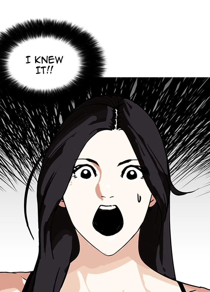 Manga page 131