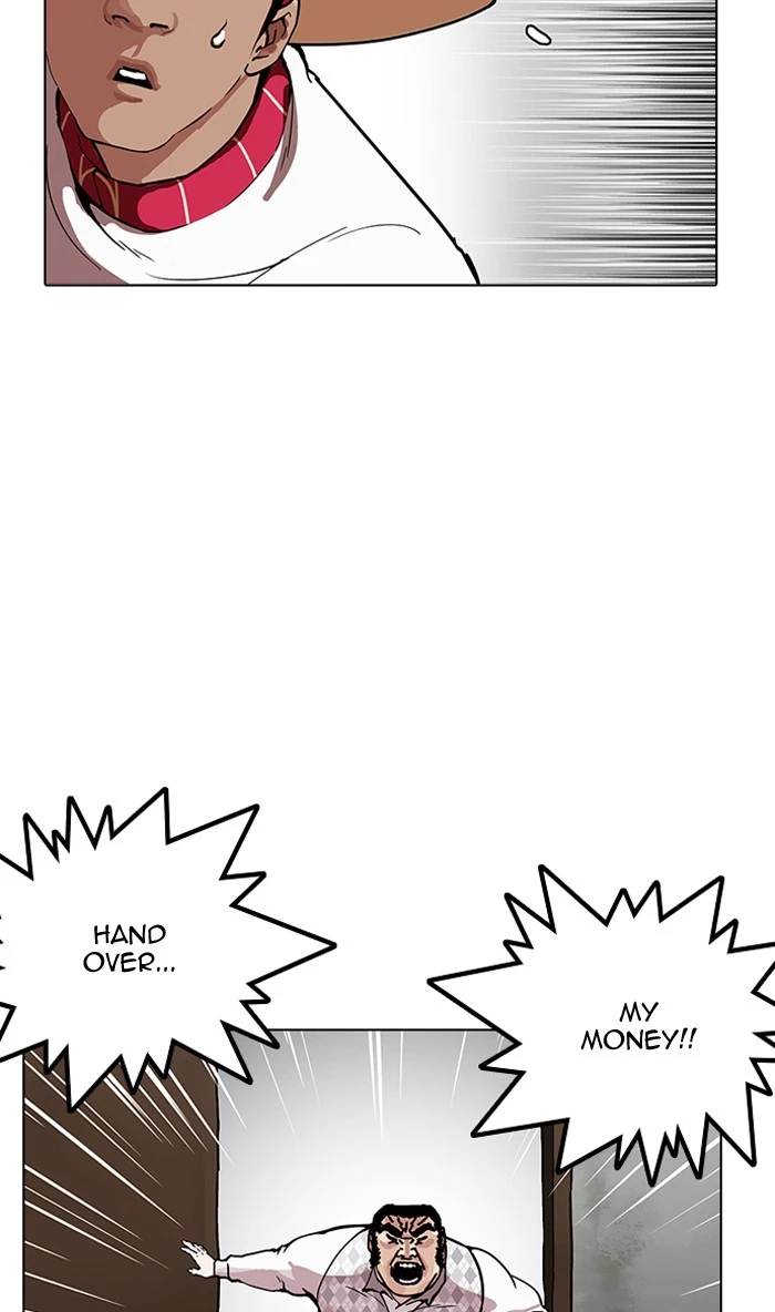 Manga page 25