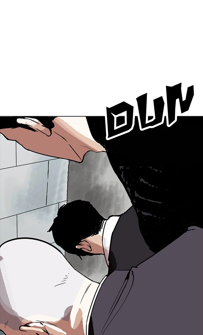 Manga page 41