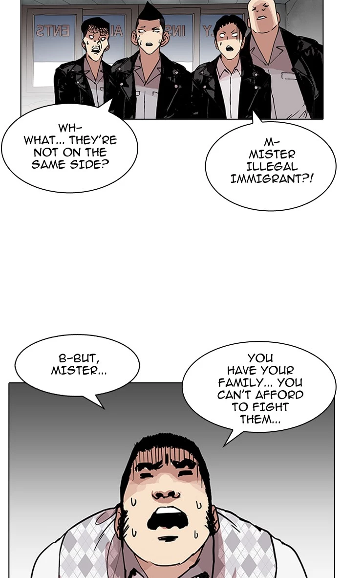 Manga page 68