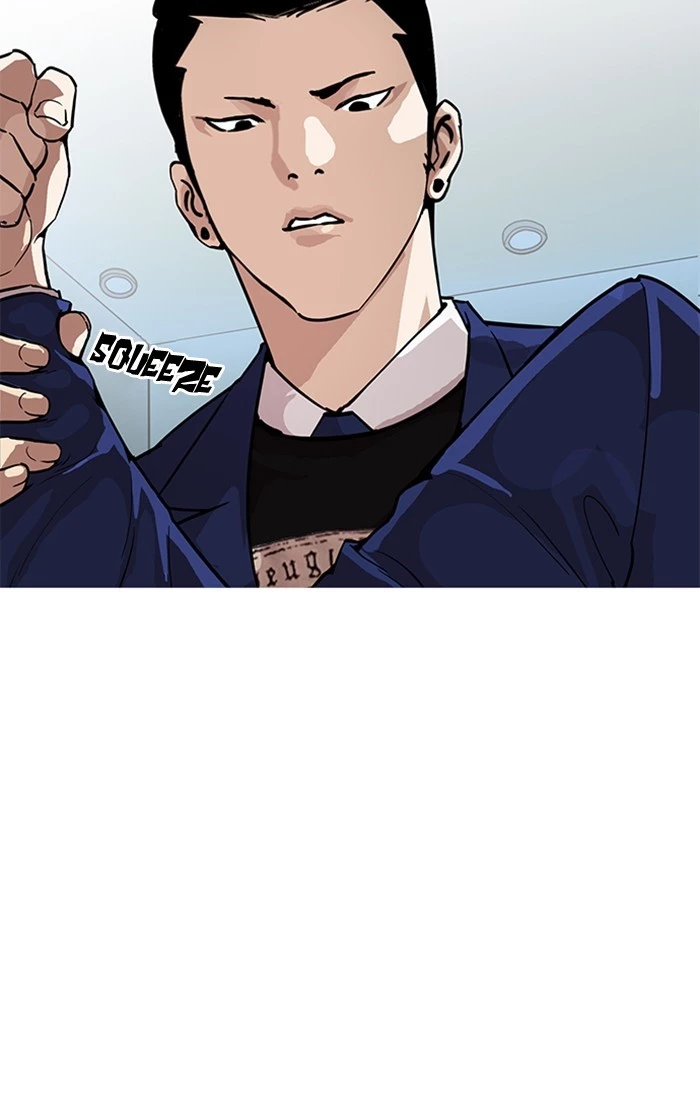 Manga page 43