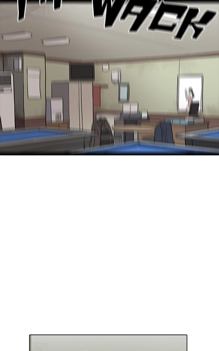 Manga page 97