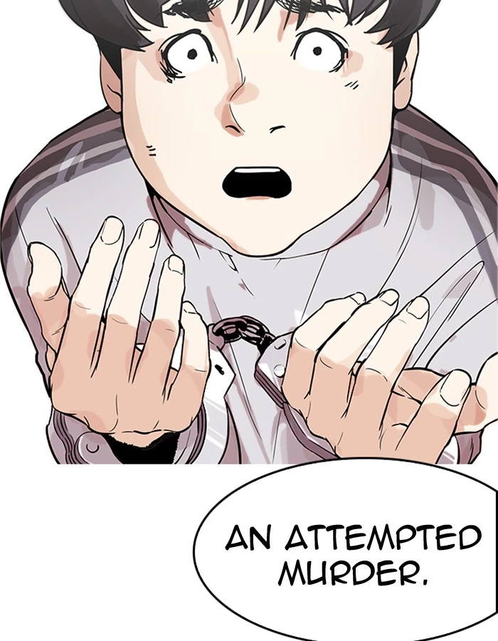 Manga page 118