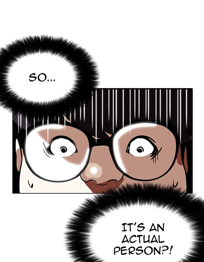 Manga page 151