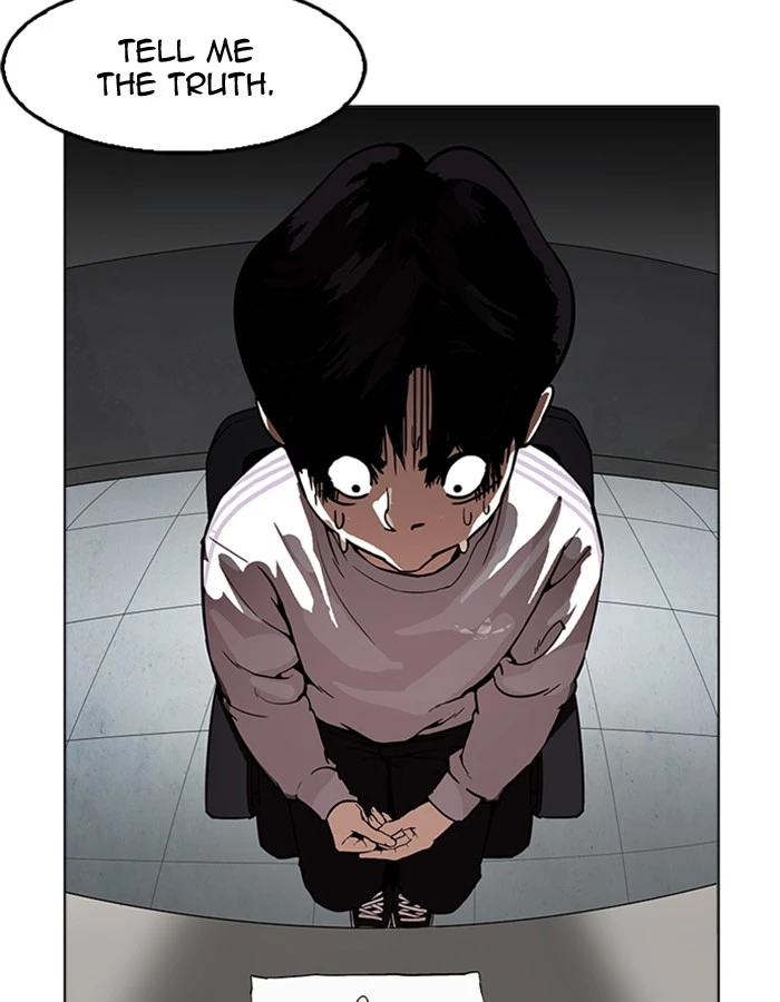 Manga page 73