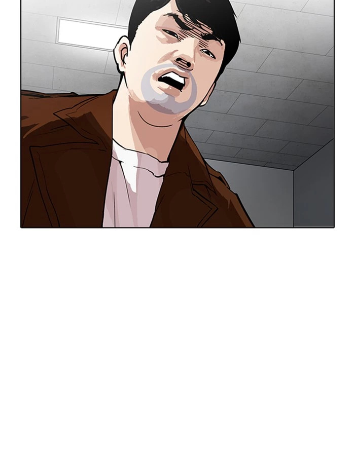 Manga page 91