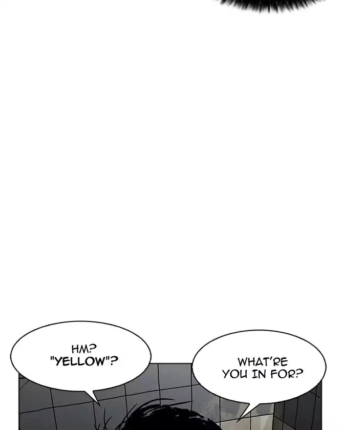 Manga page 45