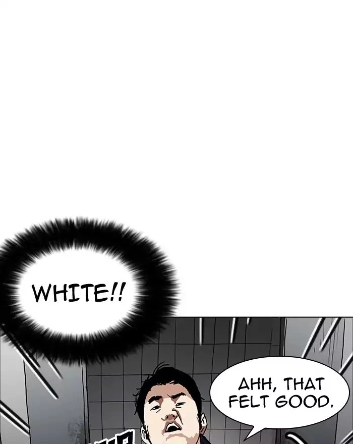 Manga page 63
