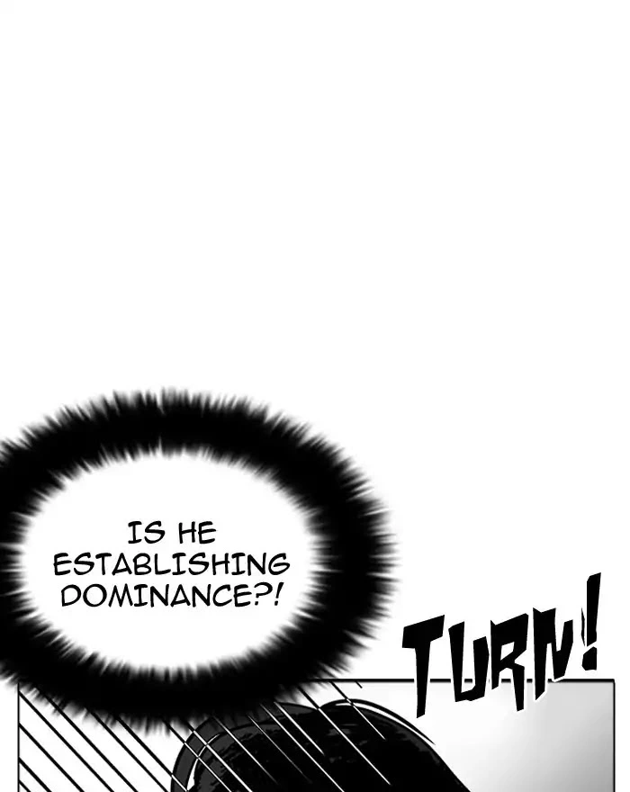 Manga page 74