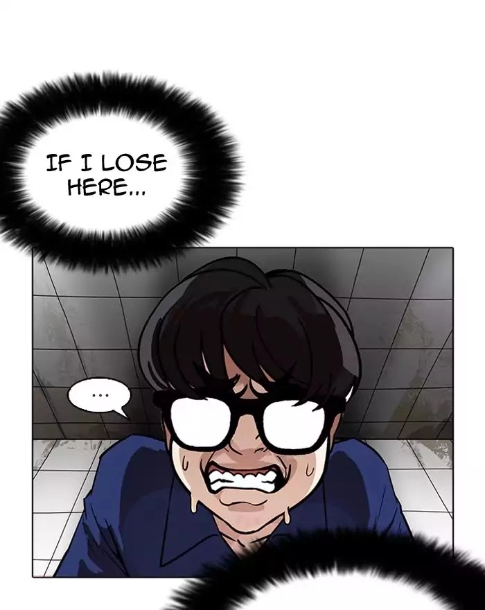 Manga page 99