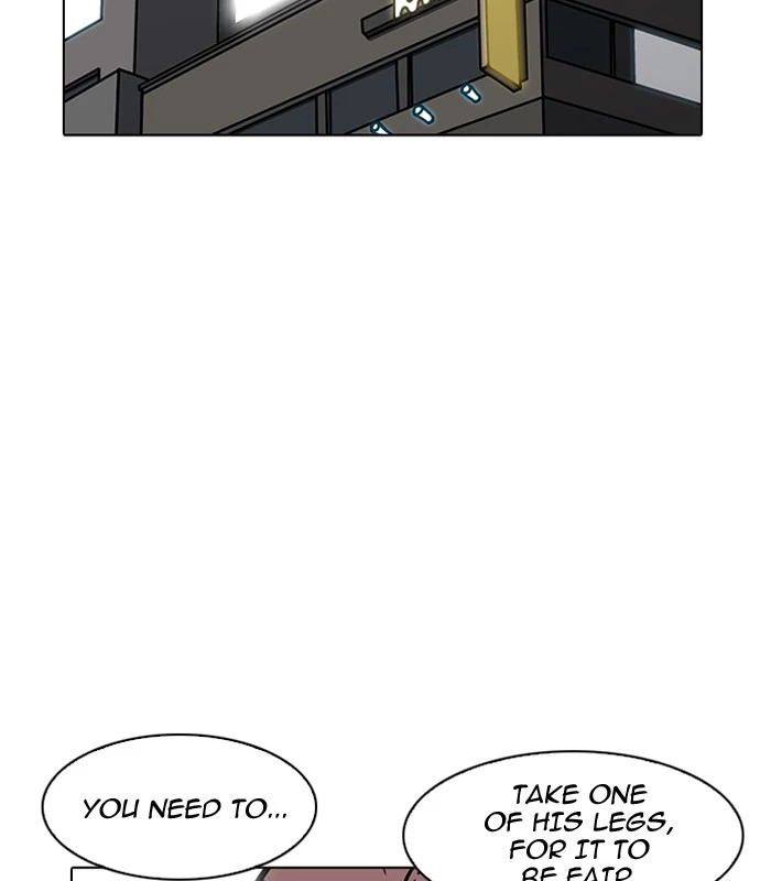 Manga page 151