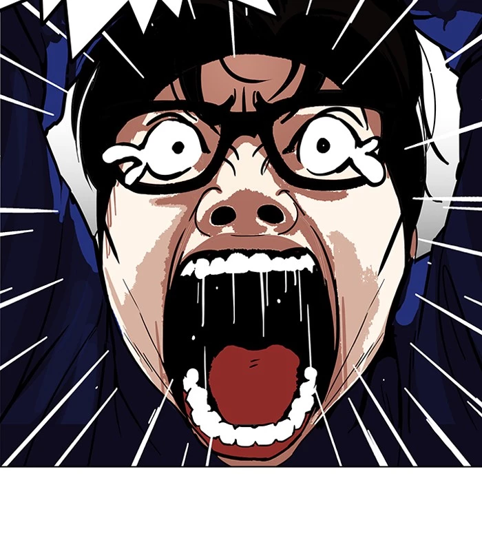 Manga page 45
