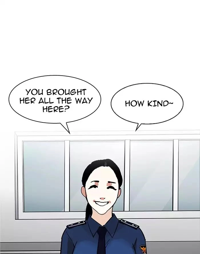 Manga page 108