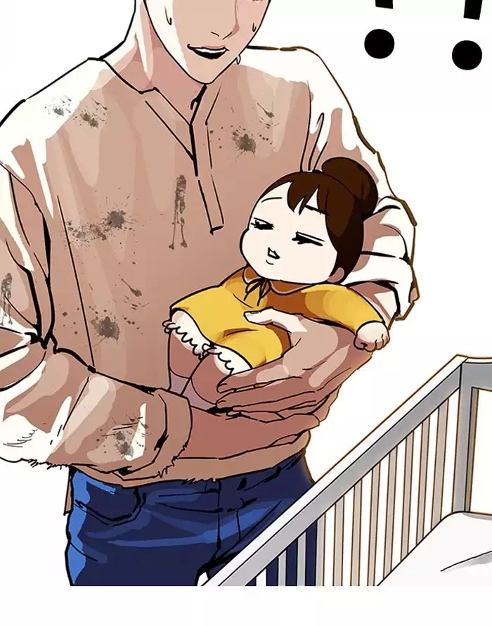 Manga page 141