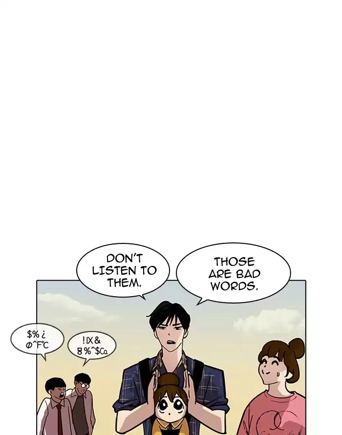 Manga page 73
