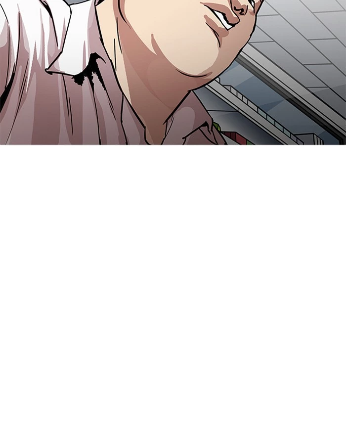 Manga page 110