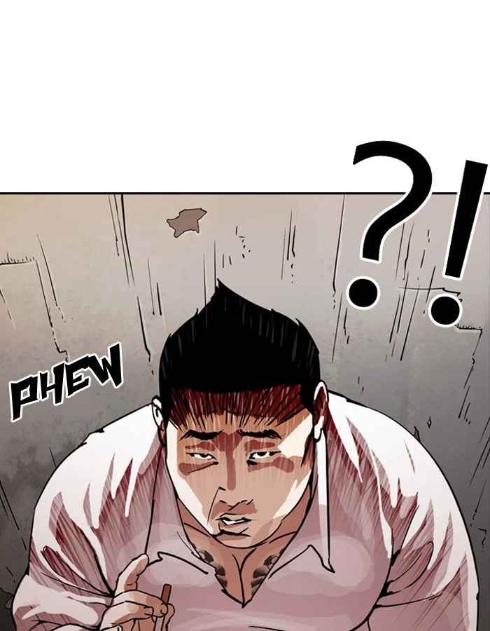 Manga page 28