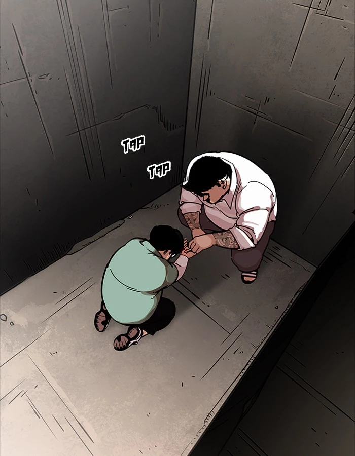 Manga page 59