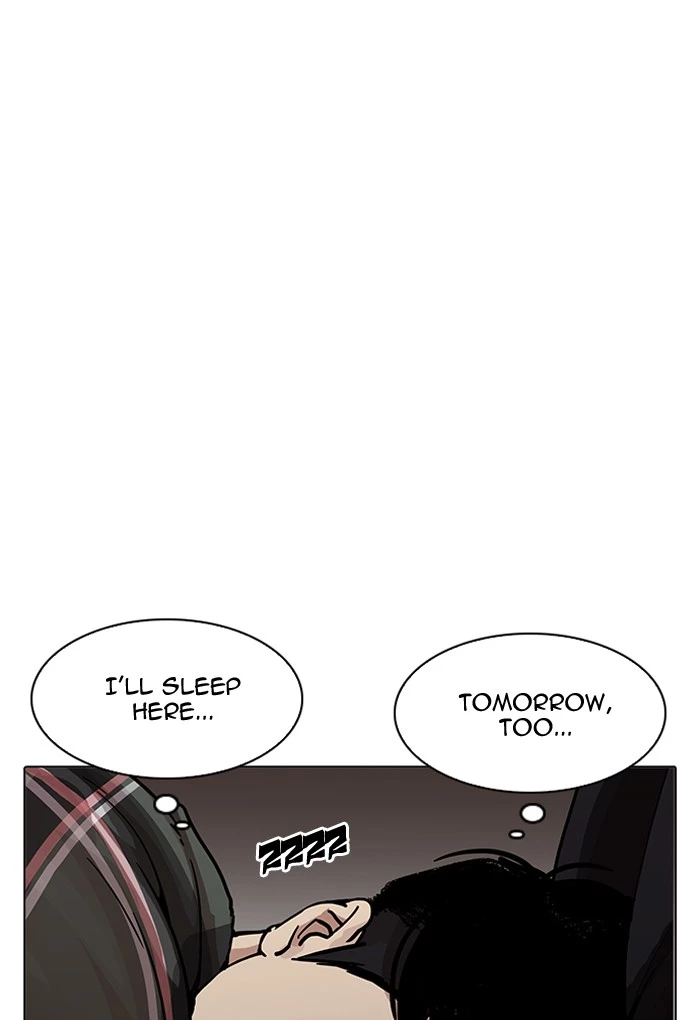 Manga page 106