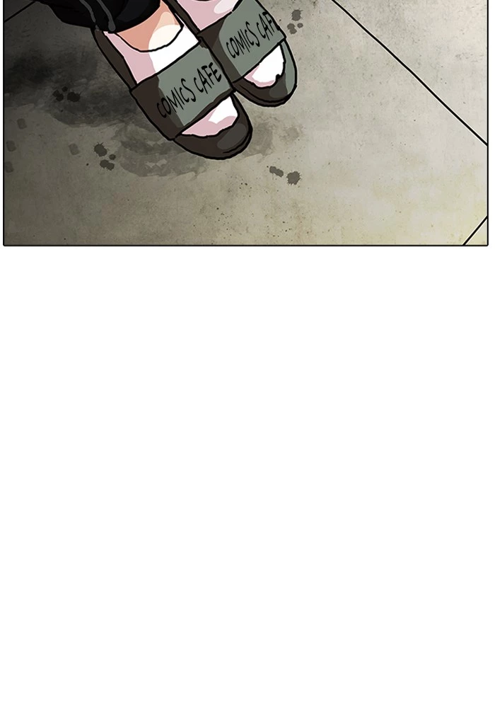 Manga page 119