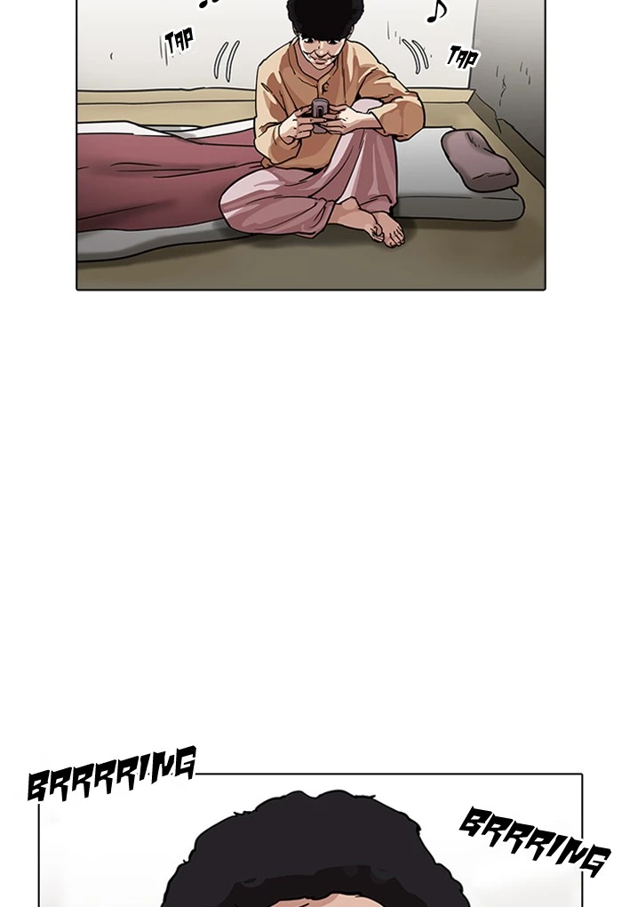 Manga page 33