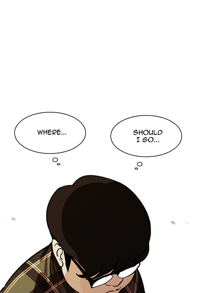 Manga page 47