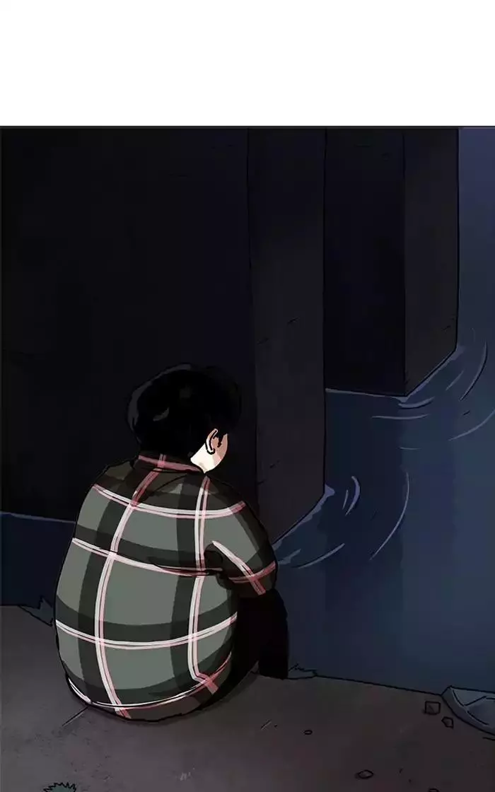 Manga page 121