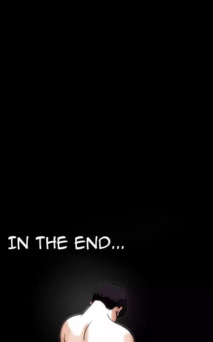 Manga page 159