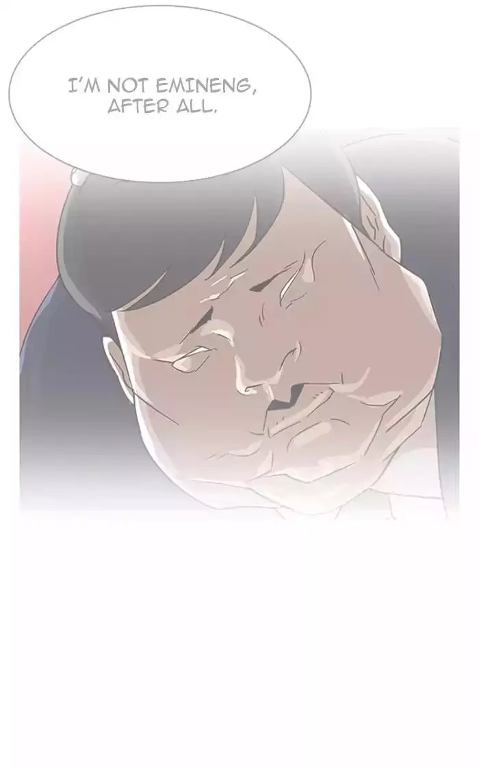 Manga page 178
