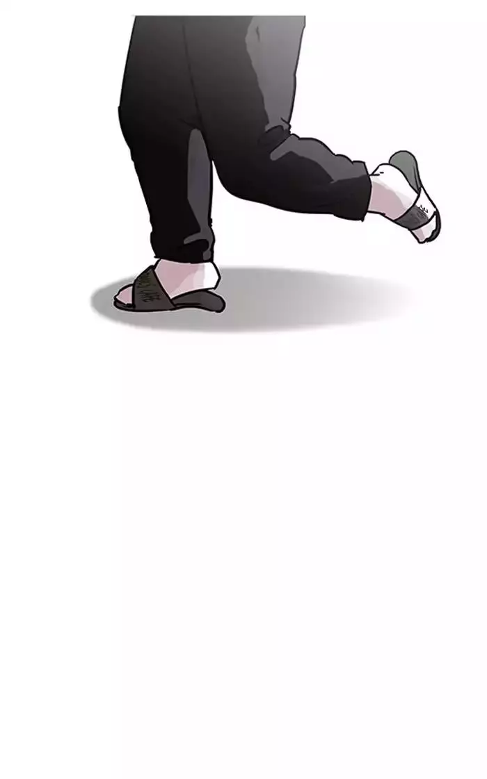 Manga page 36