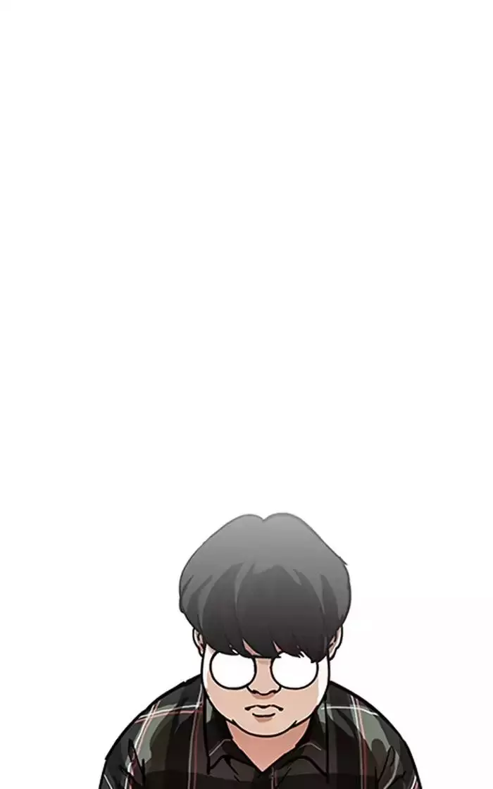 Manga page 39