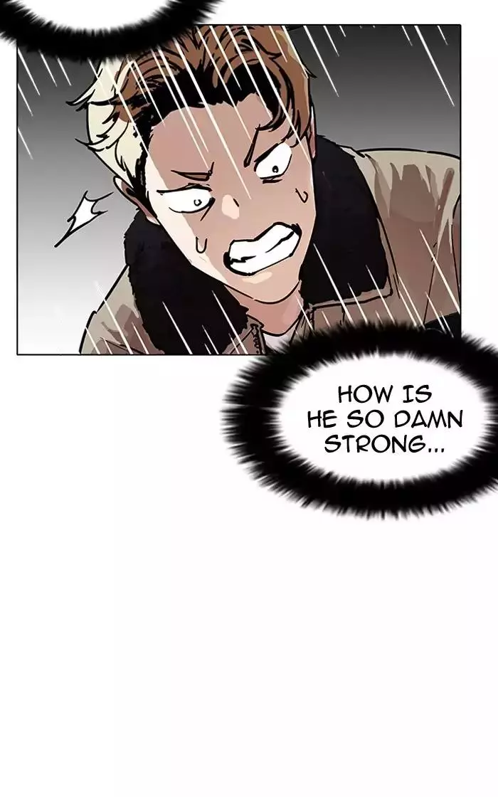 Manga page 47
