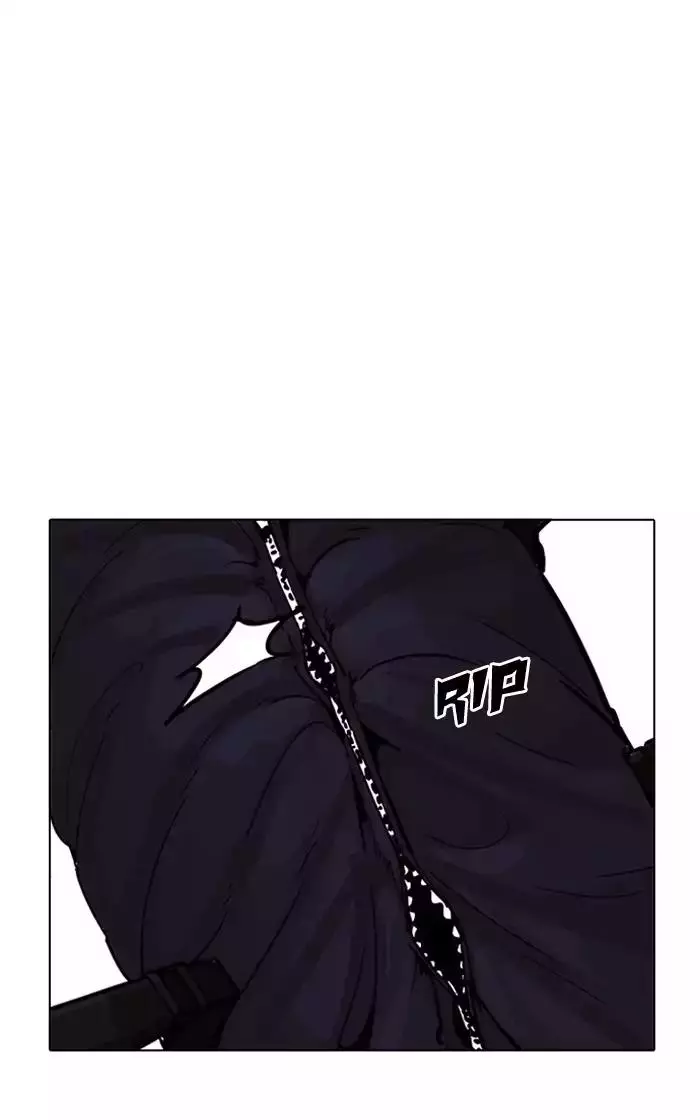 Manga page 51