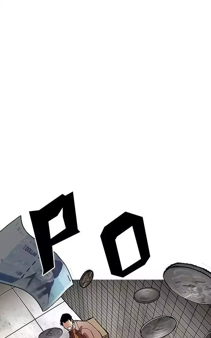 Manga page 52