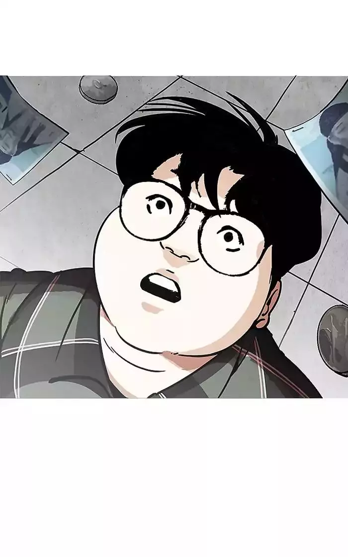 Manga page 56