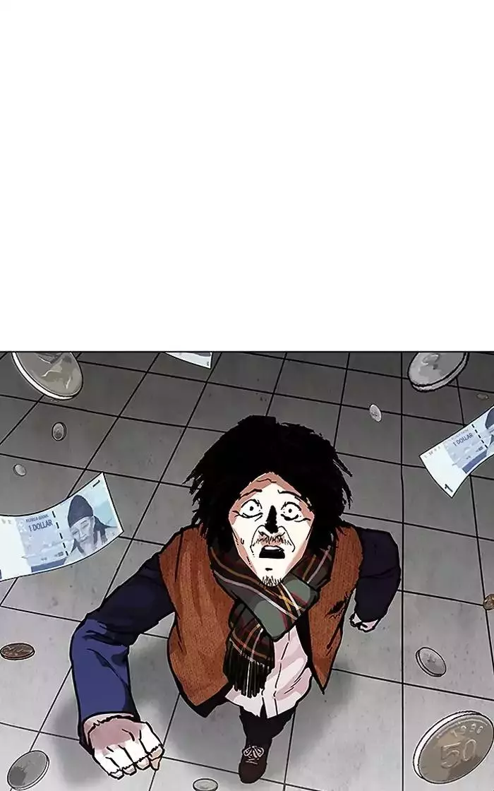 Manga page 57