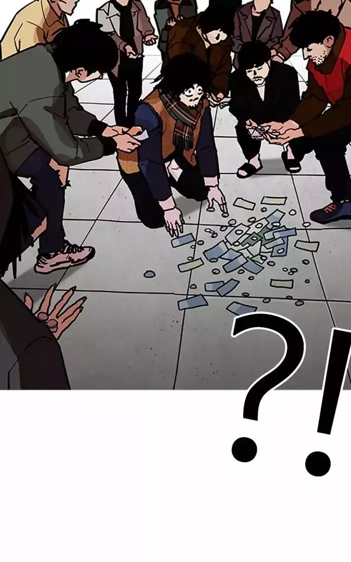 Manga page 71