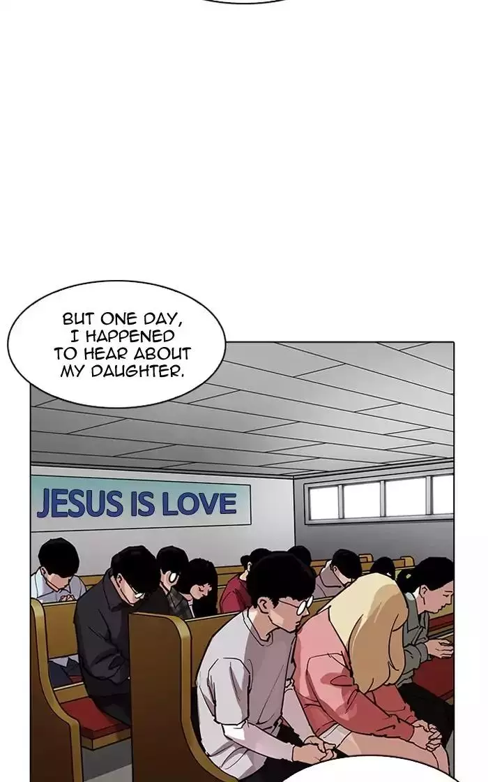 Manga page 82