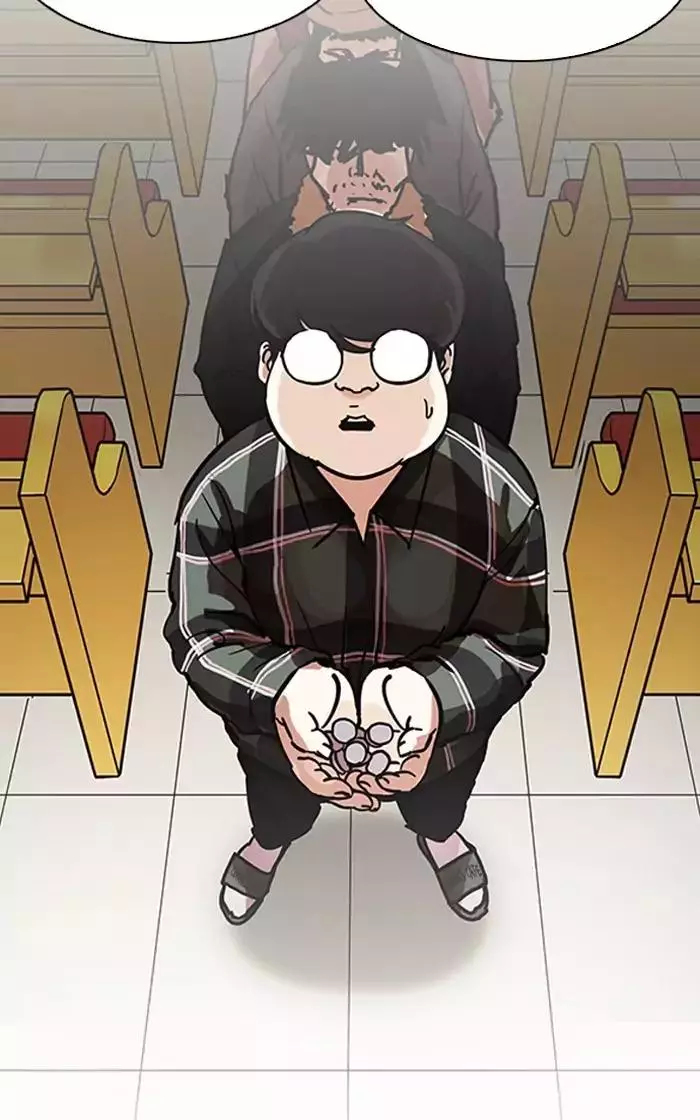 Manga page 93